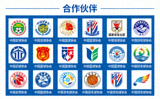 合作伙伴 - 国家体育总局相关协会标志