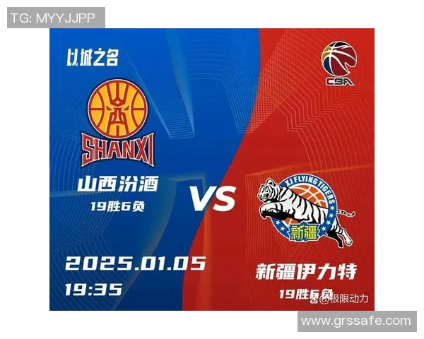 山西与浙江咪咕的精彩对决谁将赢得这场激烈的较量